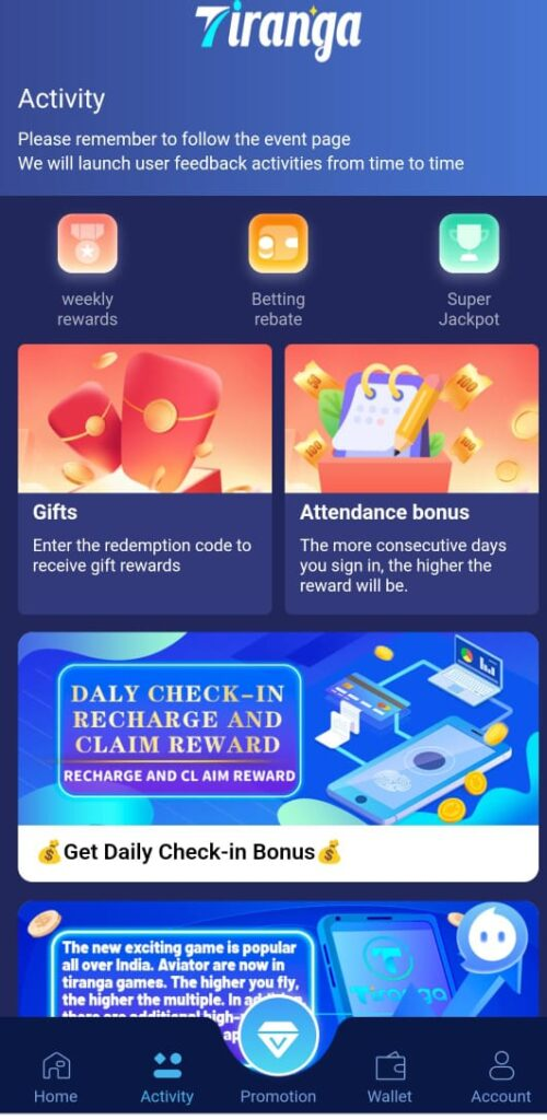 Tiranga Game Bonus